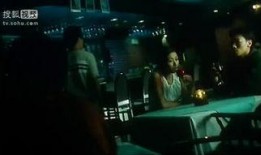 日的视频在线观看