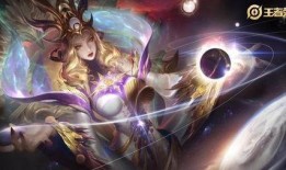 新荣耀典藏最新爆料图解,揭秘最新爆料图解中的神秘元素