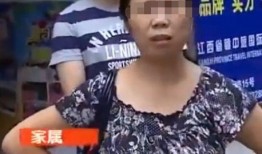 北京胖姐爆料新闻事件真相,真相大白