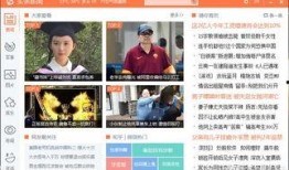 机智重庆爆料视频,揭秘城市魅力，探寻地道风情