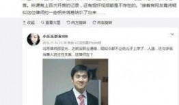 律师最新紫皮爆料,揭秘法律界不为人知的内幕