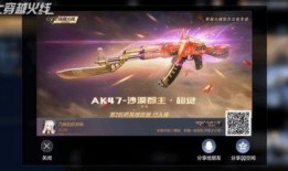 cosm最新返场爆料,揭秘最新返场爆料亮点