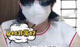 吃瓜网红大八卦是真的吗,真相还是谣言？