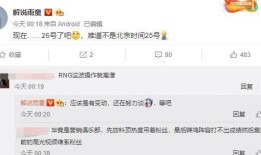 最新爆料解说,最新爆料事件背后的惊人真相