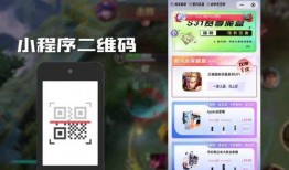 韩涵爆料王者盲盒视频大全,王者盲盒视频大全，带你领略神秘英雄风采