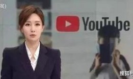 周艳泓爆料毛宁的视频在哪看,独家观看途径大揭秘