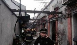最新火灾新闻爆料电话,现场情况令人揪心