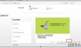 圣光集团爆料新闻最新,揭秘企业变革背后的辉煌历程