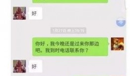 幽默新闻大爆料有哪些,笑翻你的周末时光
