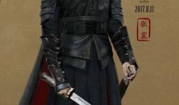 绣春刀2超清在线观看,暗夜行动，超清在线观影盛宴