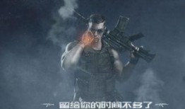 吃鸡手游爆料最新视频,爆料视频带你领略全新游戏体验