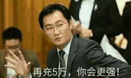 马化腾天涯爆料视频合集,揭秘腾讯掌门人背后的故事