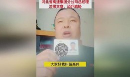 天涯爆料热点最新新闻网,最新新闻网热点事件深度解析