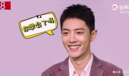 肖战背景爆料视频,从平凡少年到流量明星的蜕变之路