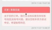 松江新闻爆料找谁投诉,如何快速找到投诉途径