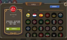 波兰球之战最新版本爆料,新版本爆料揭秘，神秘势力崛起，战局风云再起！