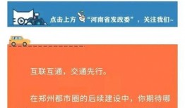 周一爆料最新消息今天,今日热点事件深度解析