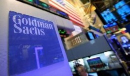 高盛派对爆料视频在线观看,独家爆料视频在线观看全记录