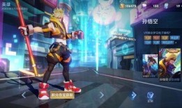 猴子皮肤爆料最新,猴子皮肤爆料，带你领略动物界的神秘魅力