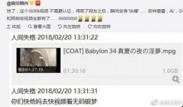 老柳自媒体爆料视频在线观看,精彩内容抢先看！