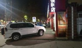 雪天行车爆料视频大全最新