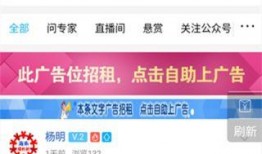 海南网红爆料新闻事件视频,揭秘幕后真相