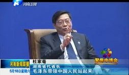 河南卫视如何爆料新闻,新闻爆料背后的真相与策略