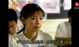 韩国青涩禁果在线观看,青涩禁果在线观看，揭秘校园禁忌恋情