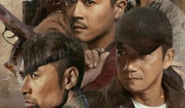 二十二日电影在线观看,揭秘在线观看的观影新体验