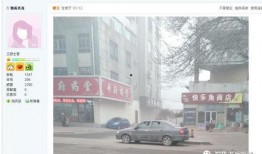 石家庄辛集最新爆料,揭秘石家庄辛集热点事件背后的真相