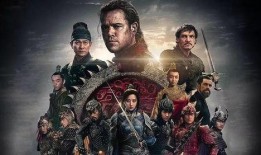 阎王爷技能爆料视频播放,揭秘地府神秘力量