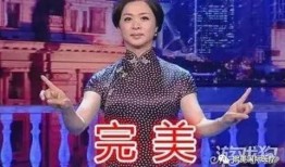 金星秀爆料李易峰视频,李易峰幕后故事大曝光