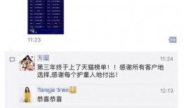 原创实拍爆料视频网站,原创实拍爆料视频网站深度解析