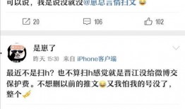 吃瓜推文完整免费阅读,免费畅读背后的秘密