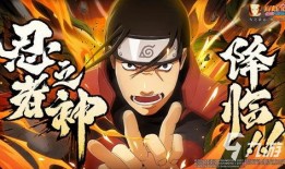 火影忍者爆料最新在哪看,揭秘剧情走向，独家观看指南