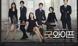 韩国傲骨贤妻在线观看,职场女性的逆袭之路