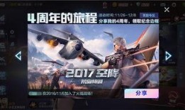 探索兄弟爆料视频大全,视频大全背后的精彩瞬间