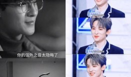 娱乐圈八卦爆料直播视频