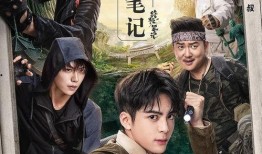 碎梦新校服爆料视频在线观看,视频爆料带你领略校园时尚新潮流