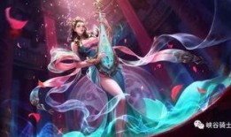 杨玉环皮肤爆料最新版,绝世佳人再现，全新特效惊艳登场！