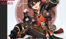 原神新角色爆料最新版,神秘力量觉醒，探索未知领域