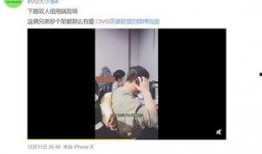 沈猛爆料视频在线观看,揭秘背后惊人真相