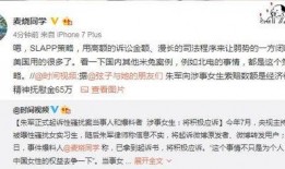 赣州女子爆料案件最新情况,真相逐步浮出水面