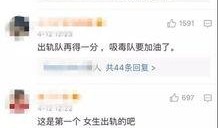 张喜喜视频爆料大全,揭秘背后真相与精彩瞬间