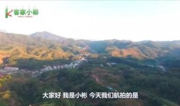 梅州最新爆料消息新闻