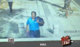 安福村民爆料杀老师视频,惊爆！安福村民揭露杀老师视频事件真相