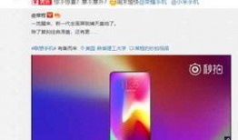 联想掌门人最新爆料视频,最新爆料视频深度解析”