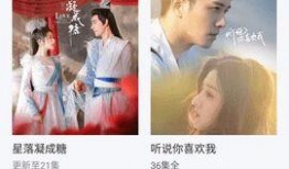 日的视频在线观看