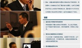 机智重庆爆料视频,揭秘城市魅力，探寻地道风情