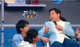 娱乐圈爆料的新闻是什么,明星恋情曝光，真相令人唏嘘